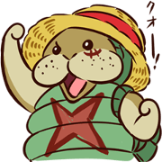 ONE PIECE kung fu dugong