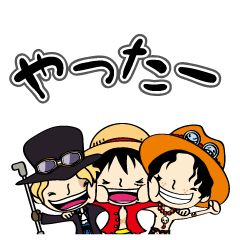 Happy ONE PIECE