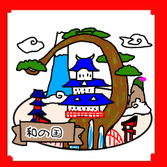 Stickers useful for ONE PIECE topics