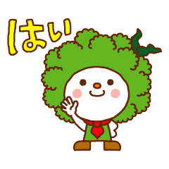 Vegetables sticker every day