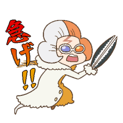 One Piece イナズマしかいないスタンプ Line スタンプ Line Store One Piece イナズマしかいないスタンプ Line スタンプ Line Store