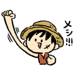 Yurui One Piece Line Stickers Line Store
