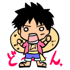 miyabi ONE PIECE