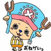 ONE PIECE animal NANA Sticker