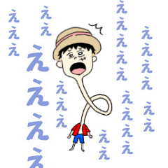 FULL POWER ONE PIECE