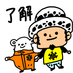 ベポ ロー One Piece Line スタンプ Line Store ベポ ロー One Piece Line スタンプ Line Store