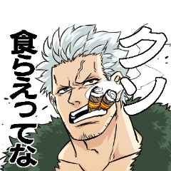One Piece Smoker Sticker Line Stickers Line Store