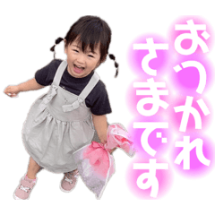 yuina_20200719223029