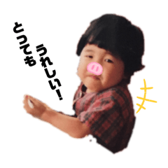 Natsumi_20200719204732