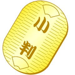 Moeda de ouro velho japonês