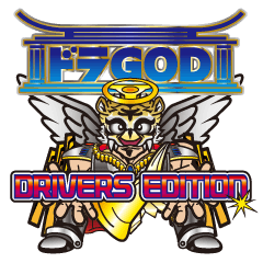 DoraGod Sticker -Drivers Edition-