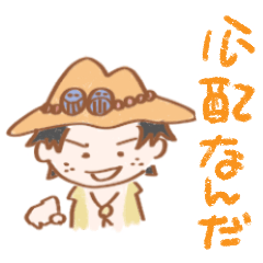 ONE PIECE Brothers&Sisters STICKERS