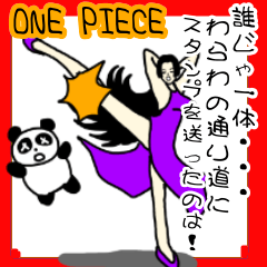 ONE PIECE Angry Boa Hancock