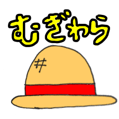 ONE PIECE mugiwara sticker