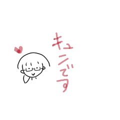 Hana_20200719194106