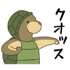 One Piece Kung Fu Dugons Line Stickers Line Store