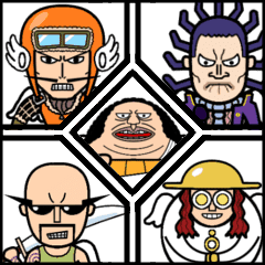 One Piece 神の軍団 四神官 Line スタンプ Line Store One Piece 神の軍団 四神官 Line スタンプ Line Store