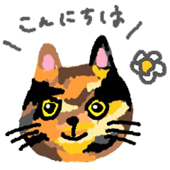 Cute cat stickers(Calico cat)