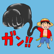 ONE PIECE X Atsu