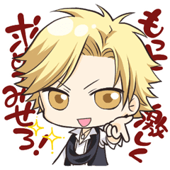 Solids Line スタンプ Line Store Solids Line スタンプ Line Store