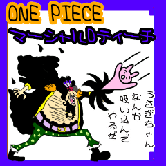 Marshall D Teach One Piece Line Stickers Line Store Marshall D Teach One Piece Line Stickers Line Store