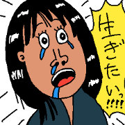 ONE PIECE daikichi-japan sticker