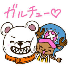 ONE PIECE Take Sticker