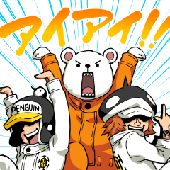 ONE PIECE ハートの海賊団スタンプ - LINE スタンプ | LINE STORE ONE PIECE ハートの海賊団スタンプ - LINE スタンプ | LINE STORE