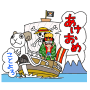 ONE PIECE X Atsu with Going Merry
