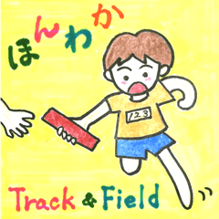 HONWAKA Track & Field