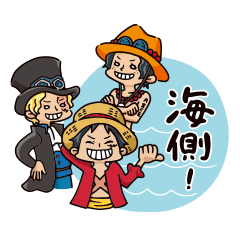 One Piece In 神戸 Line スタンプ Line Store
