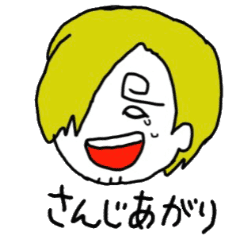 One Piece 飲食店あるあるスタンプ Line スタンプ Line Store One Piece 飲食店あるあるスタンプ Line スタンプ Line Store