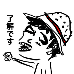 ONE PIECE jiji stamp