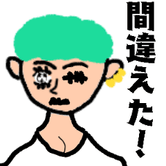 One Piece ロロノア ゾロ ガール Line スタンプ Line Store One Piece ロロノア ゾロ ガール Line スタンプ Line Store