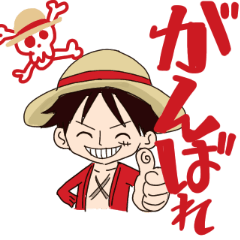 ONE PIECE KR STANP
