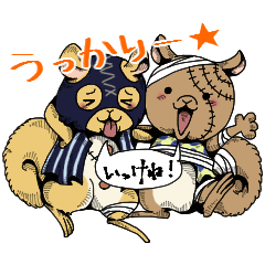 ONE PIECE  -Animal collection-