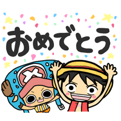 tam_ONE PIECE_sticker