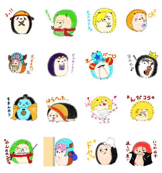 One Piece ワンピハリー第1弾 Lineクリエイターズスタンプ Stamplist One Piece ワンピハリー第1弾 Lineクリエイターズスタンプ Stamplist