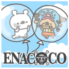 くまやん とチョッパー One Piece Line スタンプ Line Store