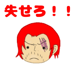 ONE PIECE character saying sticker