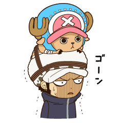 トラファルガー ロー One Piece Line スタンプ Line Store トラファルガー ロー One Piece Line スタンプ Line Store