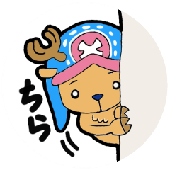 ONE PIECE KEIKO STICKER