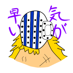 ONE PIECE SAIAKUNOSEDIITIBU STAMP