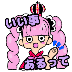 ONE PIECE Perona STAMP