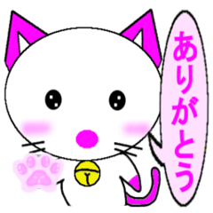Cute Balloon Strawberry Milk Cat