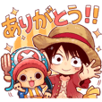 One Piece 第3弾 Line スタンプ Line Store