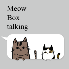 Meow Box(對話框)