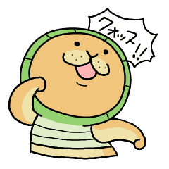One Piece Kung Fu Dugong Line Stickers Line Store