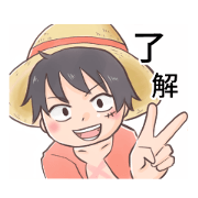 Imoyama's ONE PIECE Stamp