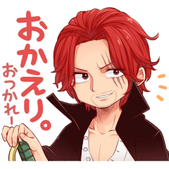 ONE PIECE STICKER [40 characters].